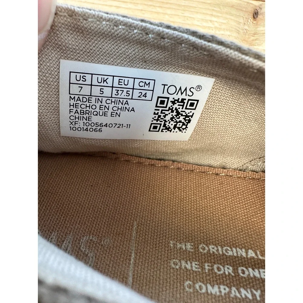 TOMS Womens Classic Alpargata Canvas Slip On Shoes Taupe Tan Size 7‎
